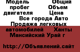  › Модель ­ 2 115 › Общий пробег ­ 163 › Объем двигателя ­ 76 › Цена ­ 150 000 - Все города Авто » Продажа легковых автомобилей   . Ханты-Мансийский,Урай г.